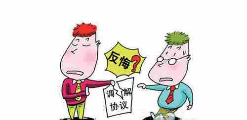 三亚防水公司.png